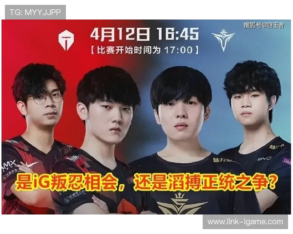 全球挑战赛分析:V5战队在比赛中展现的丰富经验与策略运用